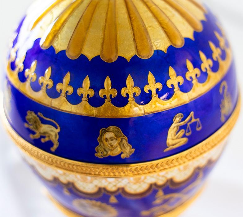 Imperial Hot Air Balloon - Image 2